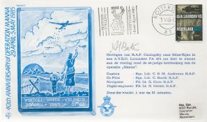 WW2 W/O Alec Bates Signed Operation Manna 40th Anniversary FDC. 1 of 13 Covers Issued. Rotterdam