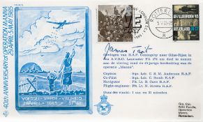 WW2 Grp Cptn James Tait Signed Operation Manna 40th Anniversary FDC. 1 of 20 Covers Issued.