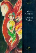 Arabian Nights by Marc Chagall Hardback Book 1999 First Edition published by Prestel Verlag some