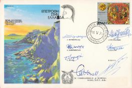 RAFES SC20. Escape from Greece. Cancelled Athens 15th May 1978. Signed Wg. Cdr. Edward Howell OBE,