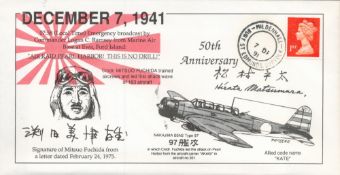 Rare 50st Annivy Air Raid Pearl Harbor Signed Hirata Matsumra Japanese Bomb Aimer 7 Dec 1991 -
