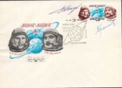 Space Cover Signed Volynov and Zholobov Both Russian cosmonaut. Soyuz 218 ix 1976 Mockba. Space