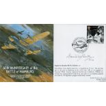 WW2 Sqn Ldr DWJ Butler DFC 60th anniversary of the Battle of Hamburg FDC. 228 of 200 Covers