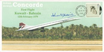 Specially designed cover commemorating Concorde’s first flight between Kuwait and Bahrain on 12th