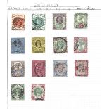 Jubilee issue stamps. 14 on loose album page. QV GB. Cat value over £400. Est.