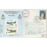 WWII, Douglas Bader signed Battle of Britain commemorative flown cover. Limited edition number 533