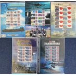 WW2 Dambusters and Battle of Britain Collection of Mint Stamp Sheets. 5 Sheets of 10 Stamps