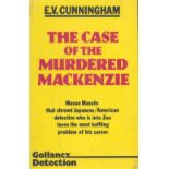 E. V. Cunningham The Case of the Murdered Mackenzie Fine with complete Dust Jacket, Wrapper Hardback