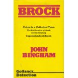 John Bingham Brock Fine with complete Dust Jacket, Wrapper Hardback 1st Edition 1981 Book. We