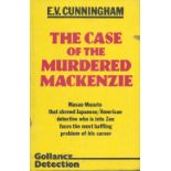 E. V. Cunningham The Case of the Murdered Mackenzie Fine with complete Dust Jacket, Wrapper Hardback