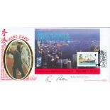 The Rt Hon Christopher Patten Signed Hong Kong Benhams Silk Cachet First Day Cover. A Limited
