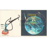 First Space Walker Alexi Leonov signed 1984 Russian Cosmonaut Space FDC. Good condition. All