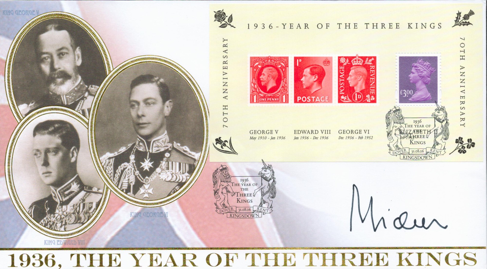 HRH Prince Michael of Kent Signed Internet Stamps, 1936 The Year of the Three Kings First Day Cover.