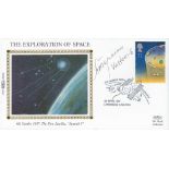 First Space Woman Valentina Tereshkova signed 1991 Benham small silk Space FDC. Good condition.