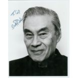 Burt Kwouk signed 10x8 black and white photo. Dedicated. 18 July 1930 - 24 May 2016) was a British