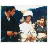 Mie Hama signed 10x8 colour photo pictured as Kissy in the James Bond classic You Only Live Twice.