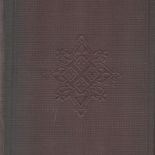 The Complete Works of Richard Crashaw edited by William B Turnbull 1858 edition unknown Hardback