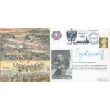 Princess Olga Romanoff signed 1997 Great War cover End of the War on the Eastern Front. GW40. Good