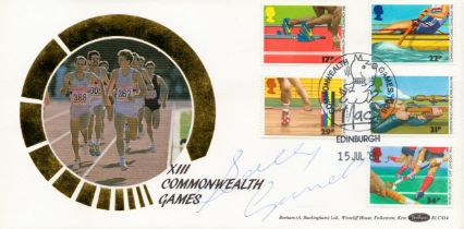 Athletics Sally Gunnell signed Commonwealth Games XIII commemorative FDC PM Commonwealth Games Mac
