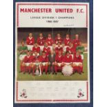 Autographed Man United 1967, A Superb Wall Poster Measuring Approx. 22 X 16 Inches, Depicting