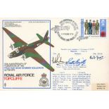 WW2 Sgt Bob Frost and WSO Randle Signed RAF Topcliffe Flown FDC. Good condition. All autographs come