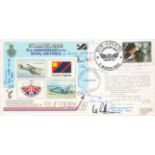 Sir John Harris KCB and 8 Others Signed Stampex 1993 75th Anniv of RAF FDC. Good condition. All