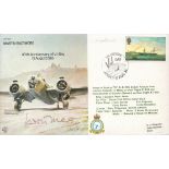 WW2 RAF Wg Cdr Laddie Lucas Signed 40th anniv of VJ Day 15 Aug 85 FDC. Good condition. All