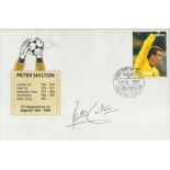 Peter Shilton signed first day of issue cover. Stamp date Aug 1, 1991. Shilton OBE is an English