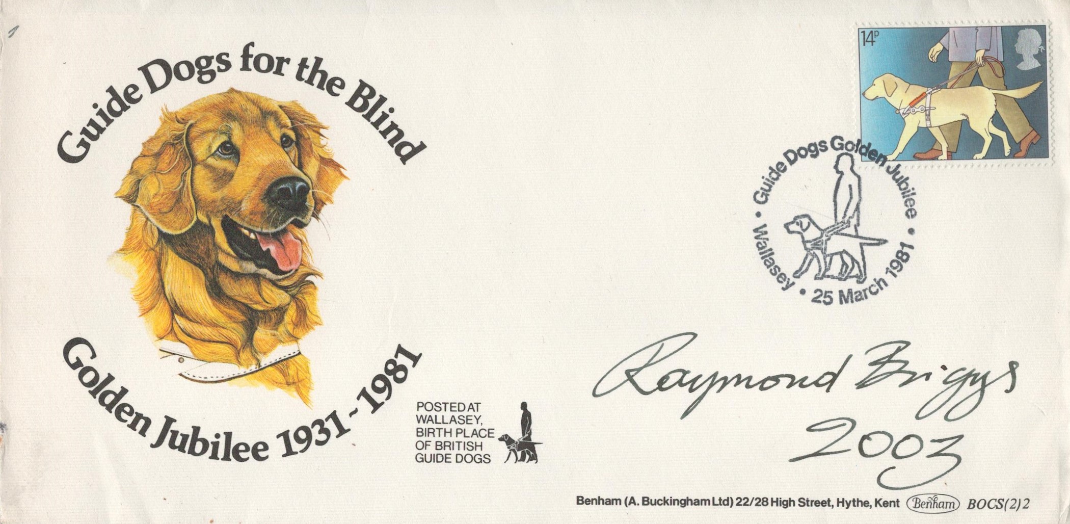 Raymond Briggs signed Guide dogs for the blind golden Jubilee 1931-1981 FDC. Stamp 25 March 1981.