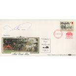 Derek Nimmo signed Mail Coach Run FDC. Postmark 2 Aug 84 and 1 16p stamp. Good condition. All