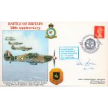 WW2 RAF Grp Cptn Peter O'Brian DFC BOB Pilot Signed Battle of Britain 50th Anniversary FDC. 70 of 85