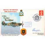WW2 RAF Sgt Pilot Cyril E Hampshire BOB Pilot Signed Battle of Britain 50th Anniversary FDC. 81 of