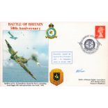 WW2 RAF Sqn Ldr Harry Newton AFC BOB Pilot Signed Battle of Britain 50th Anniversary FDC. 81 of 85