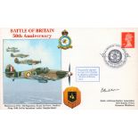 WW2 RAF Sqn Ldr Charles Gibbons BOB Pilot Signed Battle of Britain 50th Anniversary FDC. 82 of 85