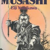 Musashi by Eiji Yoshikawa (Translated by C S Terry) 1981 First English Edition Hardback Book with