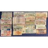 Vintage Banknote Collection of 57 Around The World Banknotes. Notes of Origin Include Mauritius,