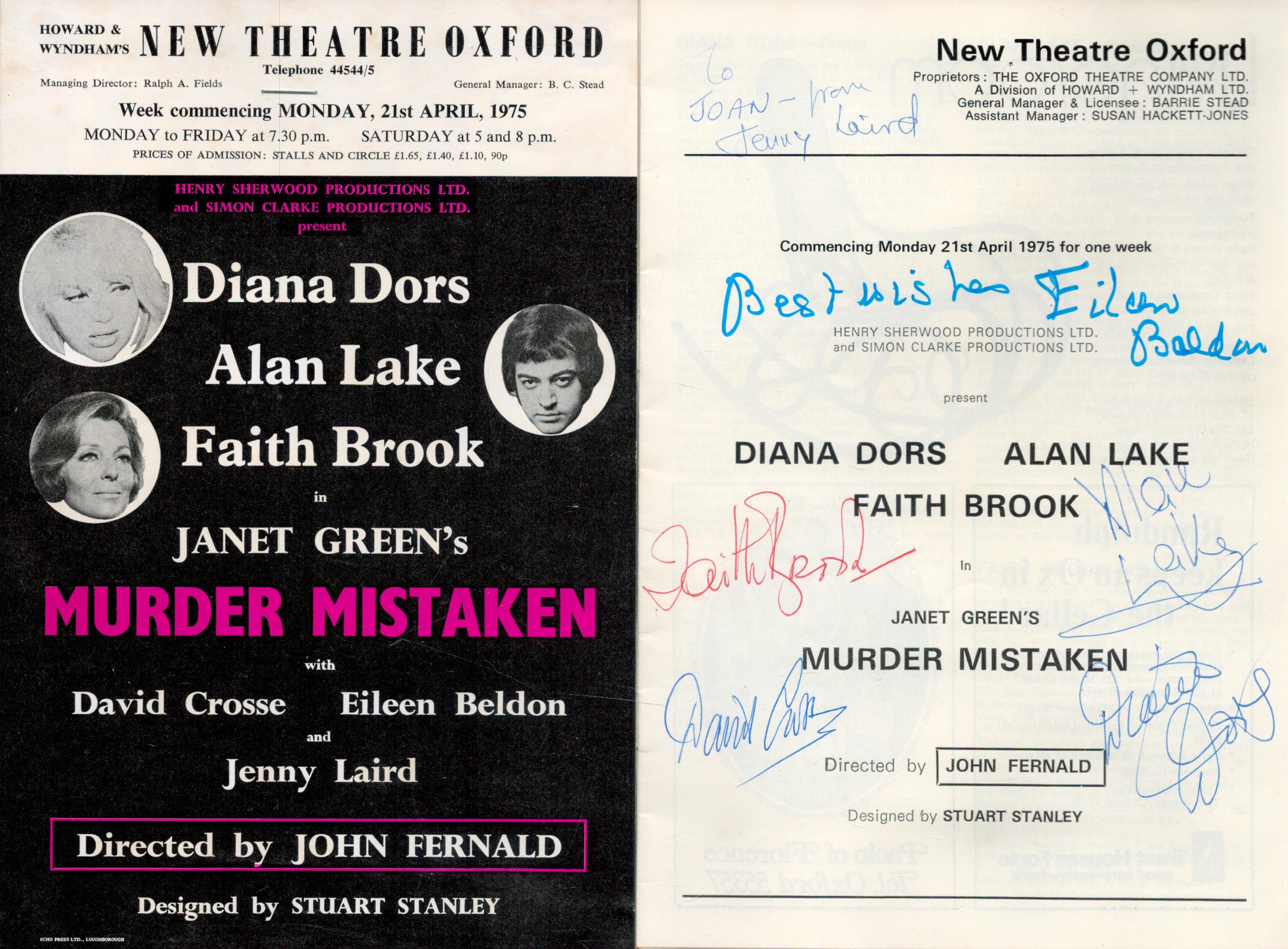 Diana Dors, Alan Lake, Faith Brook and 2 Others Signed April 1975 New Theatre, Oxford Programme.