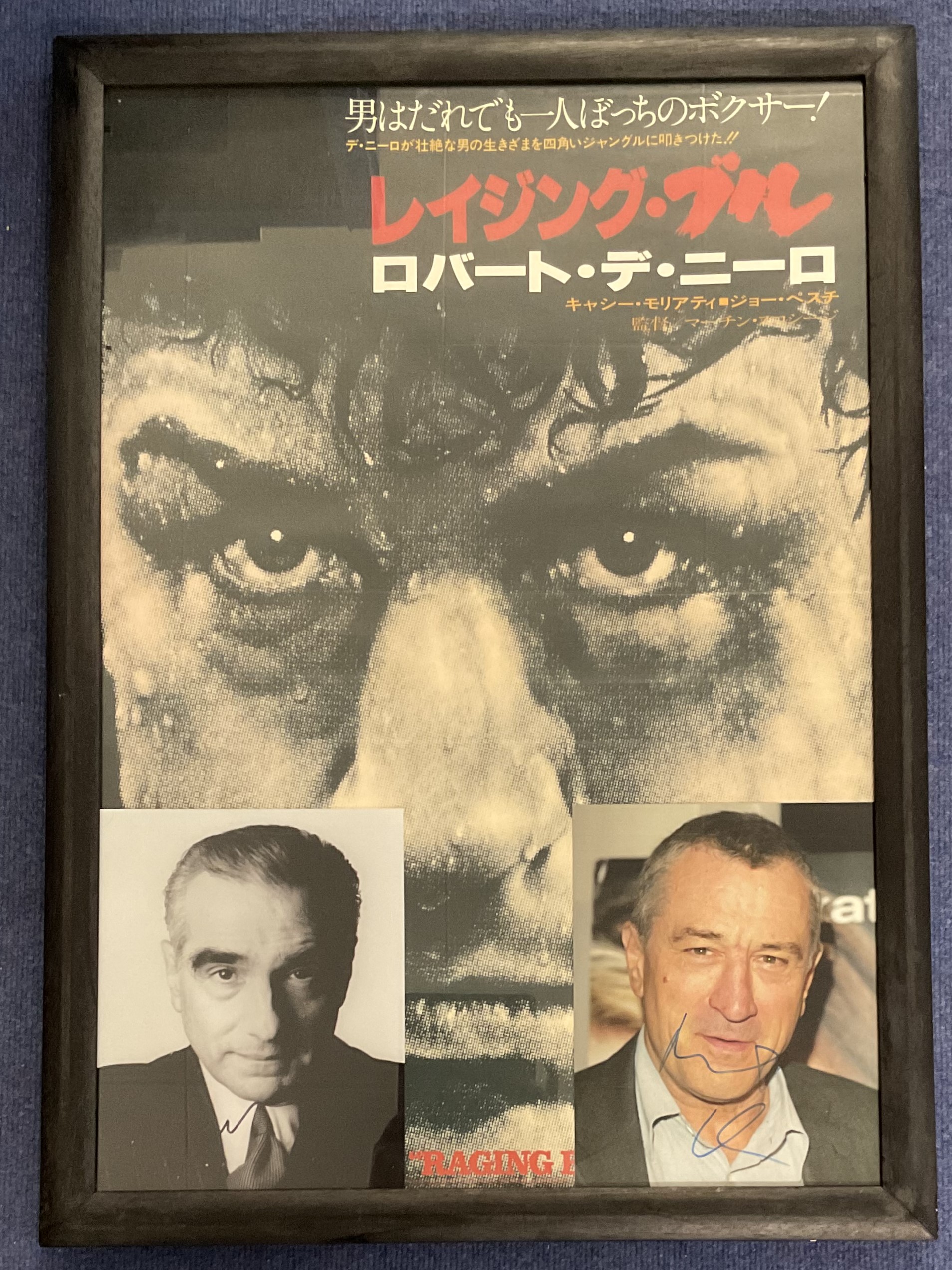 Martin Scorsese and Robert De Niro 32x23 framed and mounted Raging Bull signature display include