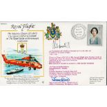 WW2 Air Commodore Sir Archibald Winskill Signed Royal Flight by HM Queen Mother Flown FDC. 541 of