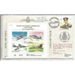 Wg Cdr Bob Doe Signed Royal Air Force Binbrook Open Day 22 August 1987 FDC. British Stamp with 14
