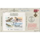 WW2 Air Cmdre Pete Brothers Multi Signed 75th Anniv of the Formation of 32 Squadron FDC. Also signed