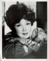 Kathryn Grayson signed 10x8 black and white photo. Grayson was an American actress and coloratura