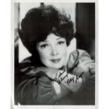 Kathryn Grayson signed 10x8 black and white photo. Grayson was an American actress and coloratura