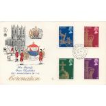 1979 Coronation House of Lords CDS FDC for her Majesty Queen Elizabeth's 25th Anniversary since