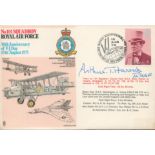 WW2 Arthur Bomber Harris signed 1975 101 Sqn, 30th ann VJ day RAF flown cover. Good condition. All