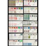 GB FDC 1972/1977 approx 80. We combine postage on multiple winning lots and can ship worldwide. UK