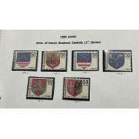 Czechoslovakia 1961-1975 stamps in binder and some on loose sheets. We combine postage on multiple