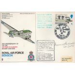 WW2 SOE leader Maurice Buckmaster signed 25th ann VE day cover. Good condition. All autographs