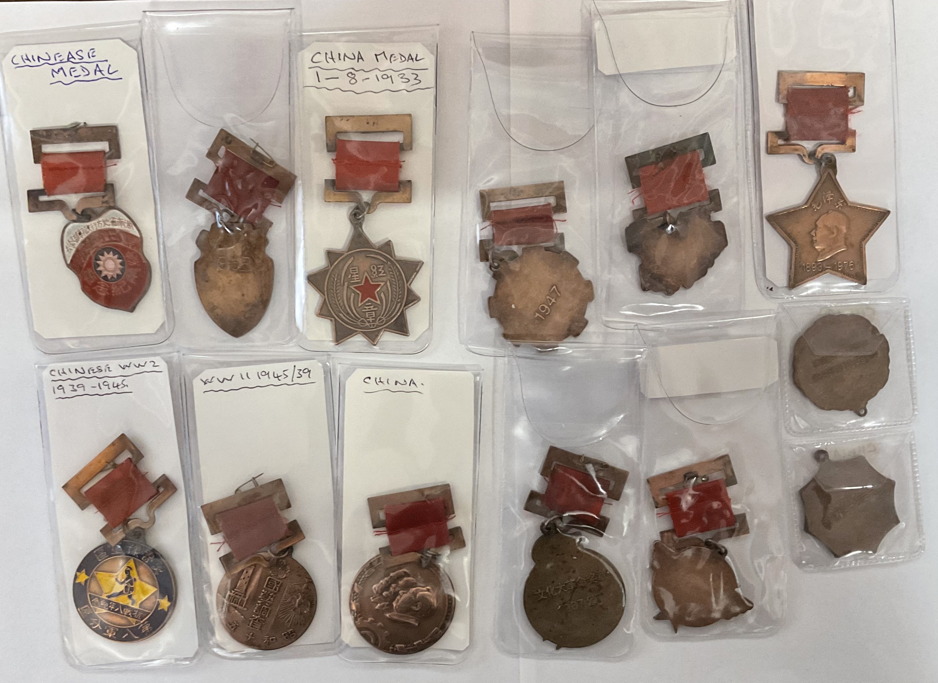 Superb Collection of 13 Chinese War Medals Including The Red Star. From WW2 and Maybe WW1. Good - Image 3 of 3