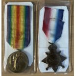 WW1 Pair of Medals Awarded To Able Seaman G Trott of Mercantile Fleet Auxiliary. Medals include